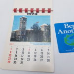 Bermuda 1973 Calendar (Spiral Bound) 10x14cm Bermuda Import Agency | Image 6