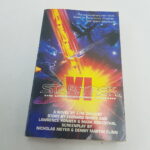 Star Trek VI The Undiscovered Country Novel by J.M. Dillard (1992) UK 1st Edition | Image 1