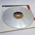 Blake Edwards' S.O.B. (1983) Double Laserdisc [VG+] Pre-Certificate | Guild Home Video | Image 5