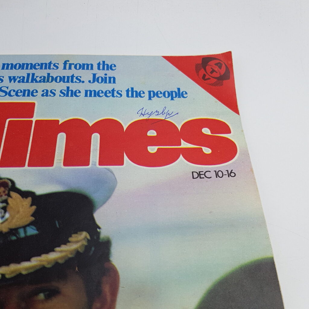 TV Times Magazine Dec. 8th, 1977 [G+] Prince Charles | Jubilee! Royal Celebrations | Image 3