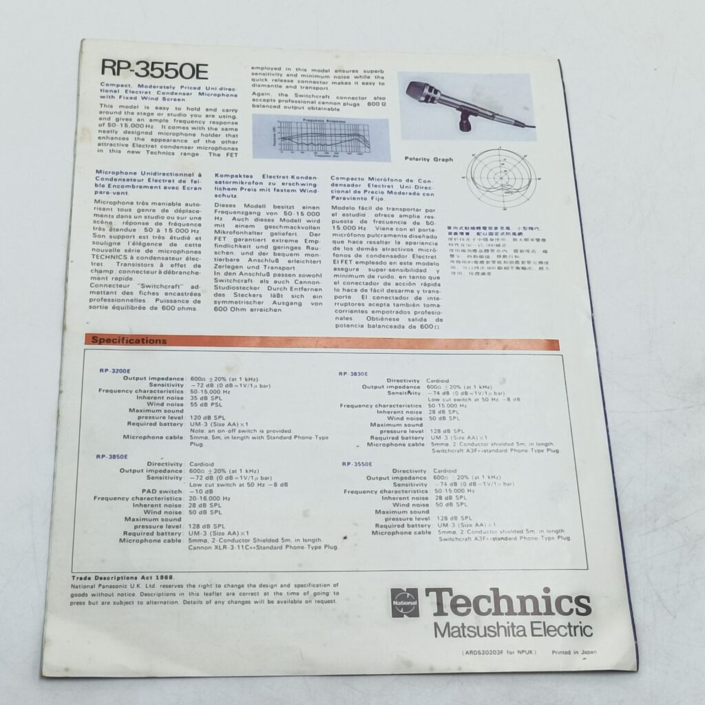 Vintage 1980's Technics Electret HiFi Microphones Sales Pamphlet [G] RP-3200E | Worn | Image 2