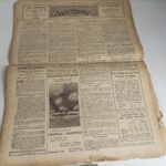 Antique 'Daily Graphic' Newspaper June 6th, 1916 [Fair] First World War | British Army | Image 4